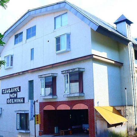 Hotel New Bernina Нагано Екстериор снимка