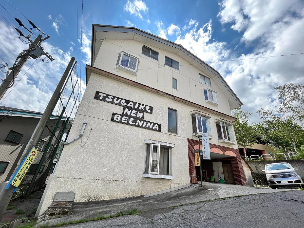 Hotel New Bernina Нагано Екстериор снимка