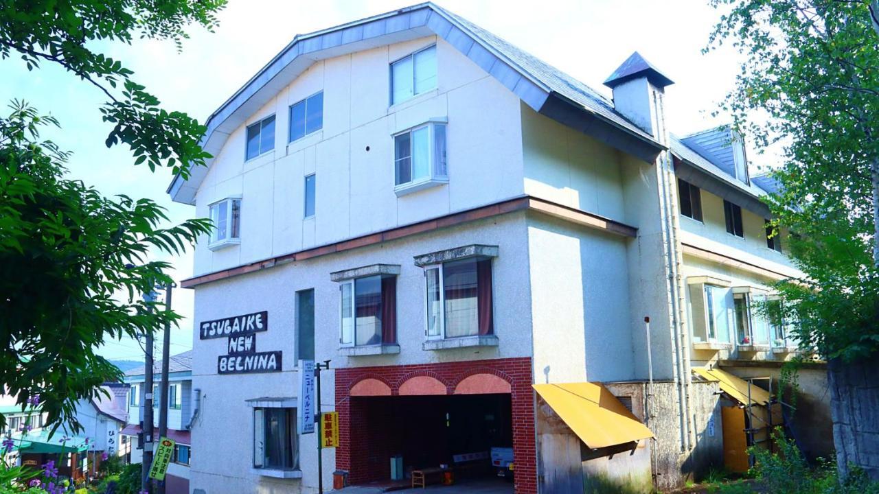 Hotel New Bernina Нагано Екстериор снимка